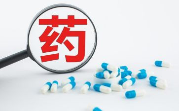 药品销售工作总结范文模板6篇