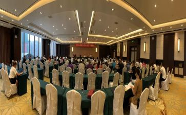 财务业务培训心得体会5篇