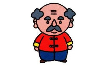 爷爷的墙教案通用7篇