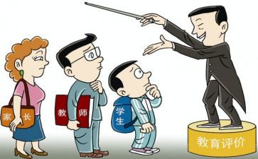 公安机关以案为鉴心得体会6篇