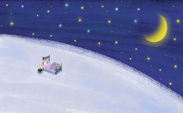 120下一步工作计划推荐6篇