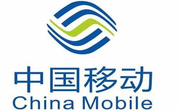 移动个人总结精选7篇