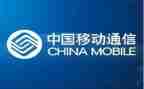 移动经理竞聘演讲稿8篇