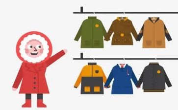 洗衣服作文400字8篇