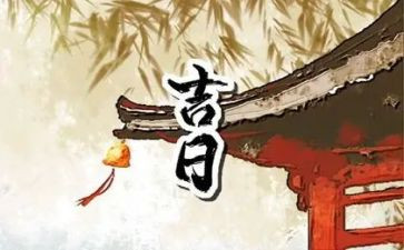 入职一个月工作心得6篇