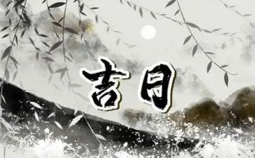 工作一个月工作总结推荐5篇