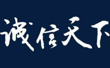 赢的读后感800字参考8篇