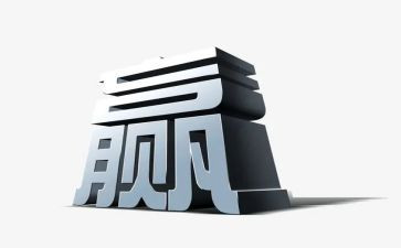 我们组赢了作文600字7篇