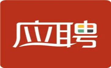 护士应聘简历模板7篇