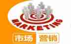 营销工作计划最新5篇