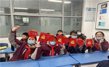 迎新年工作计划通用6篇