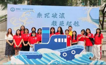 迎新年作文200字5篇