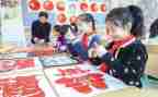 迎新年,庆元旦演讲稿参考6篇