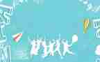 2024迎新年活动方案精选8篇