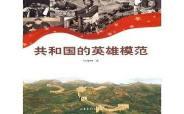 抗疫小英雄事迹材料5篇