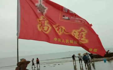 中国英雄人物的英雄事迹5篇