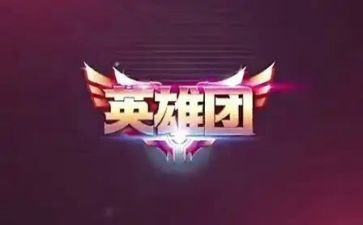 我心目中的英雄作文推荐5篇