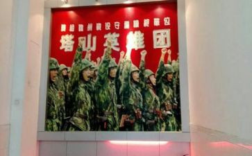 英雄人物事迹材料2023优质5篇