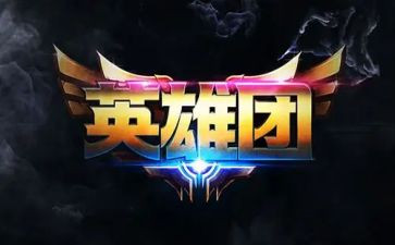 我心目中的英雄作文优秀6篇