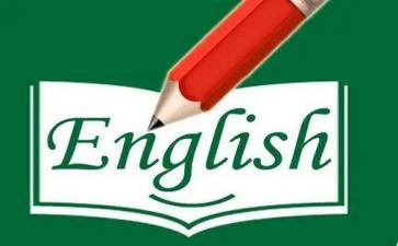 2023年英语组工作计划7篇