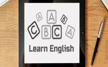 2023年度英语教学计划6篇