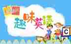 一分钟的英语演讲稿优秀5篇
