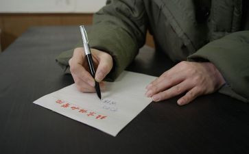 秋的印象作文600字6篇