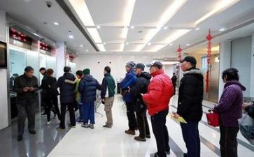 2024年度银行个人总结优秀7篇