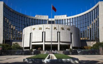 银行活动方案8篇