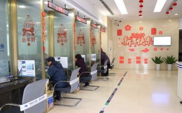 银行上半年总结模板7篇