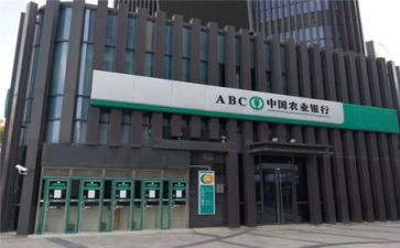 银行个人年度总结报告7篇