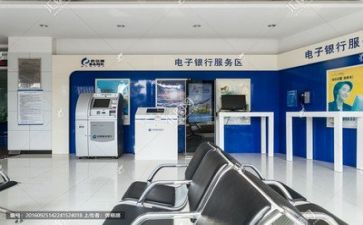 在银行工作的心得体会最新6篇