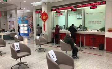 银行工作计划工作总结推荐5篇