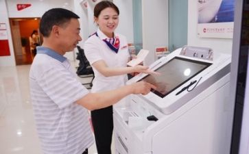 银行工作年终总结参考6篇