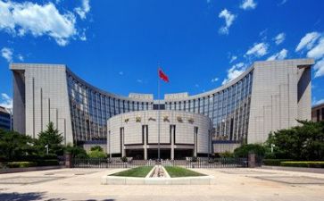 2024年度银行个人总结模板6篇