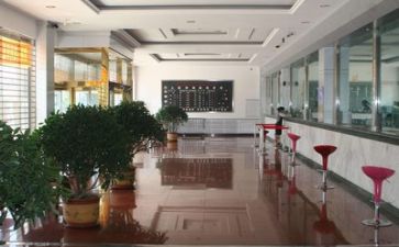 2024年度银行工作总结范文6篇