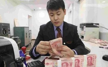 2024年银行个人年终总结精选8篇