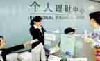 银行2023年工作总结及计划7篇