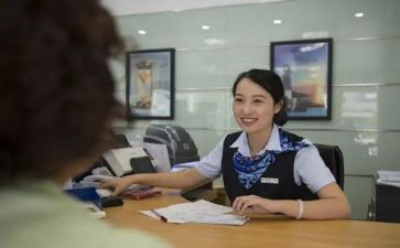 述职报告银行柜员述职报告精选6篇