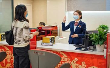 银行柜员工作年度总结参考5篇