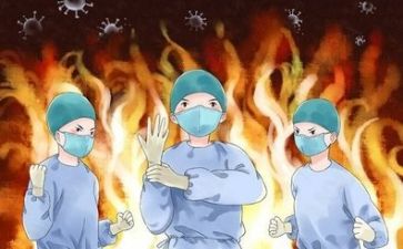 疫情鉴定表自我鉴定6篇