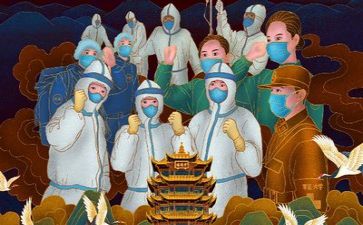 2024年疫情教师总结最新7篇
