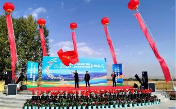 升旗仪式教师演讲稿7篇