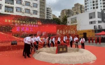 小学二年级升旗仪式演讲稿5篇