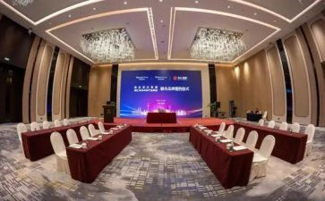 关于升旗仪式的演讲稿7篇