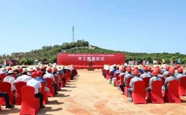 升旗仪式学生演讲稿精选5篇