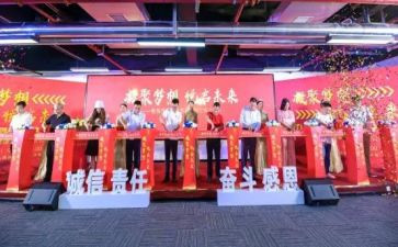 升旗仪式后教师讲话稿范文5篇