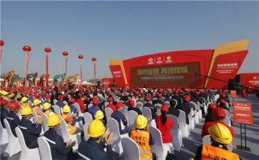 升旗仪式学生演讲稿优秀6篇