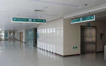 医院活动心得7篇