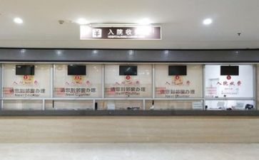 2024医院工作个人总结模板6篇